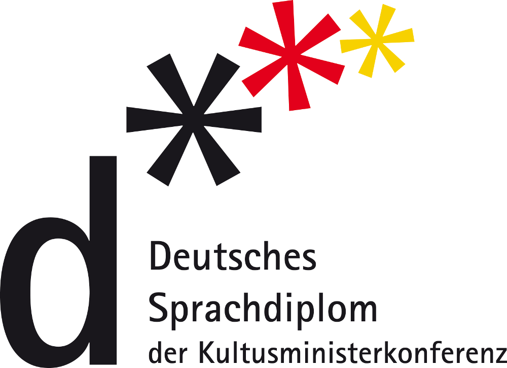DSD II logo